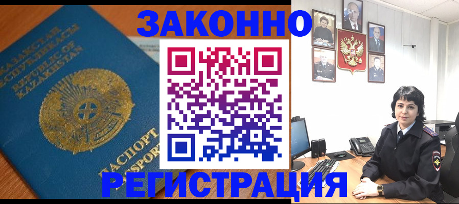 форма 3 в Сольцах